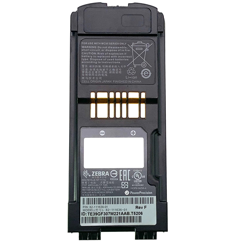 82-111636-01 BTRY-MC95IABA0 Battery Replacement For Zebra MC9500 MC9590 MC9596