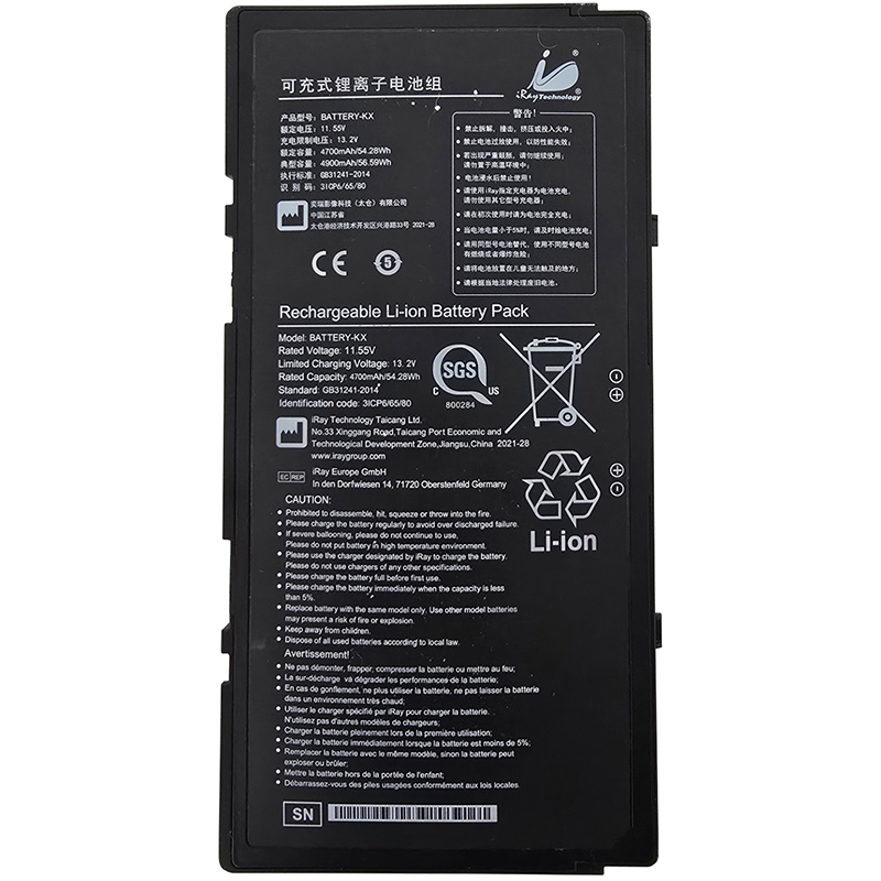 Battery-KX Replacement Battery For iRay Luna1012X Wireless Digital Flat Panel Detector