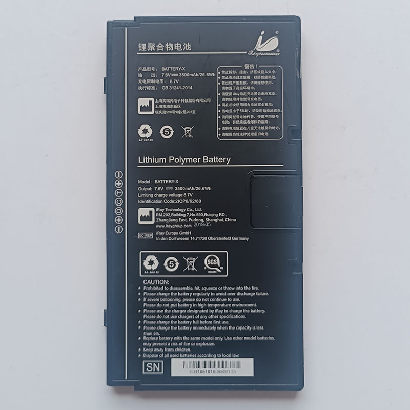 Battery-X For iRay NDT1012 NDT 1012M 1012HS 7.6V 3500mAh/26.6Wh 2ICP6/62/80
