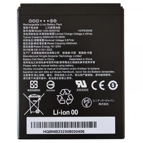 1400-900074G Battery For Unitech EA660 Rugged SmartPhone