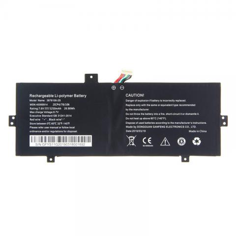 3878106-2S Battery Replacement For Medion MSN 40069914