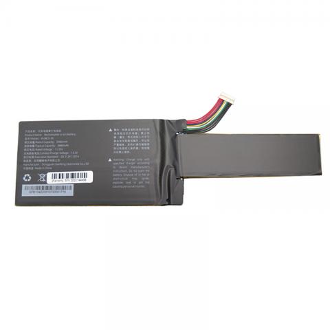 4538C5-3S Battery Replacement For Emdoor E134 V2 Two-in-One Tablet