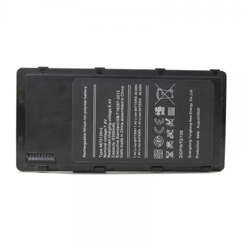 4672135 Battery Replacement For Emdoor EM-I22J Tablet