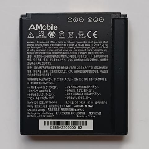 GT500V-1 GT-500V Battery Replacement For AMobile GT500V 5 Rugged Android Handheld Device