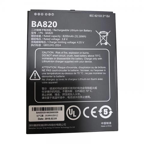BA820 Battery Replacement For UniStrong UG905 UG908 UG909 UG908Lite algiz rt8