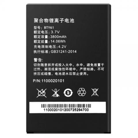 BTY61 Battery Replacement For Newland NLS-MT66 NLS-MT60 MT60E MT60H MT6550 MT6550 Pro