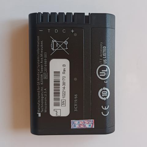 2016989-003 Battery Replacement For GE 8000 Marquette Mini Dash Solar 8000i