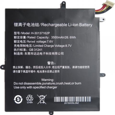 H-30137162P Battery Replacement For MaxBook Y11 H1M6 Teclast F5 NV-2778130-2S Jumper Ezbook X1 2666144
