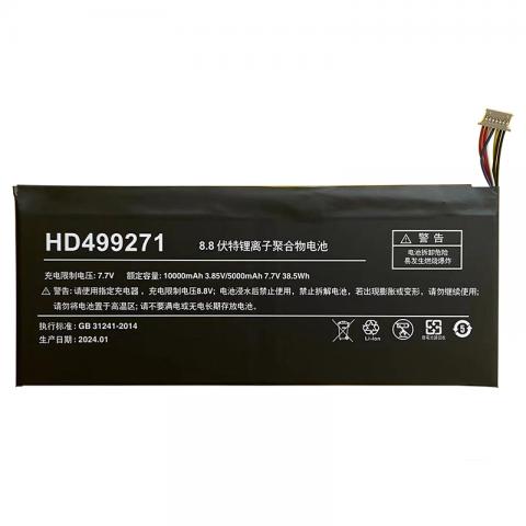 HD499271 AEC499271 499271 Battery Replacement For One-NetBook OneMix 4
