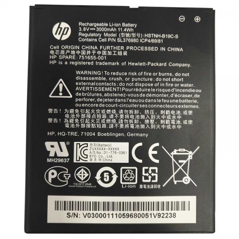 HP 751655-001 Battery Replacement HSTNH-B19C-S SL376980 For Slate 6 6301RA 6401LA Pomegranate Mobile