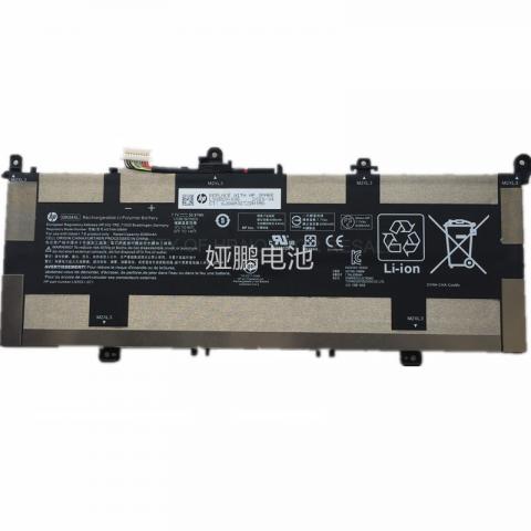 HP DK04XL Battery Replacement L93559-005 HSTNN-DB9W L93531-2C1 DK04050XL For HP Elite C1030