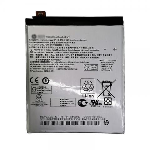 HP RZ01 Rechargeable Battery Replacement 928874-855 HSTNH-F706-DP 927246-2C1
