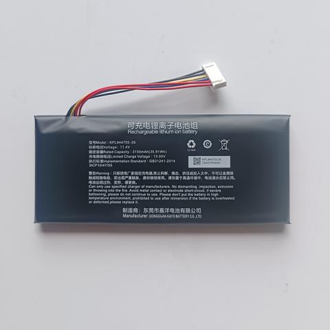 KPL944755-3S Battery Replacement 3ICP10/47/55 11.4V 3150mAh 35.91Wh