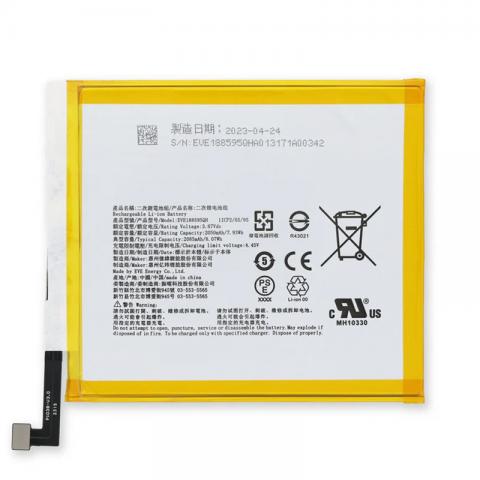 Kobo Libra Colour Battery EVE188595QH 3.87V 2050mAh 7.93Wh 1ICP2/85/95