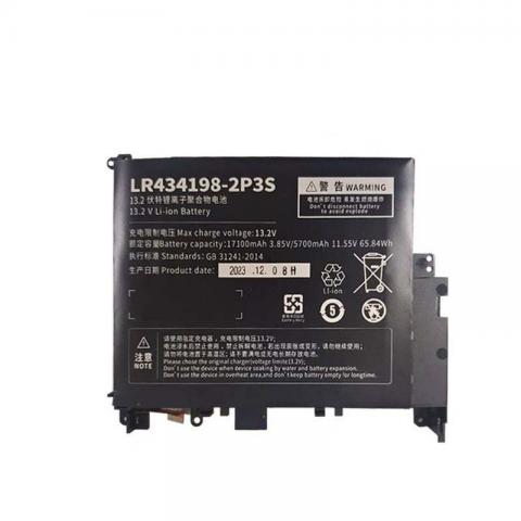 LR434198-2P3S Battery Replacement For Netbook onexPlayer 2 17100mAh