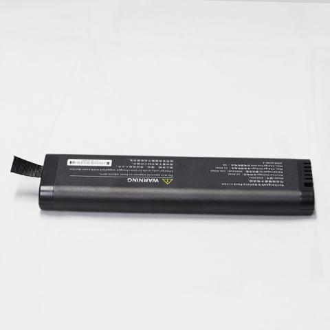 NI2040PH NI2040ED NI2040XD Battery Replacement For Philips 989803129131