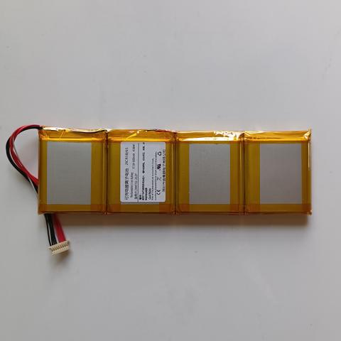 PC944755-2S2P Battery Replacement For ThinkTool Pros 2020 7.6V 6300mAh 47.88Wh