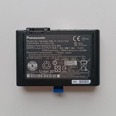 CF-VZSU73SP CF-VZSU73R Battery Replacement For Panasonic TOUGHBOOK CF-D1