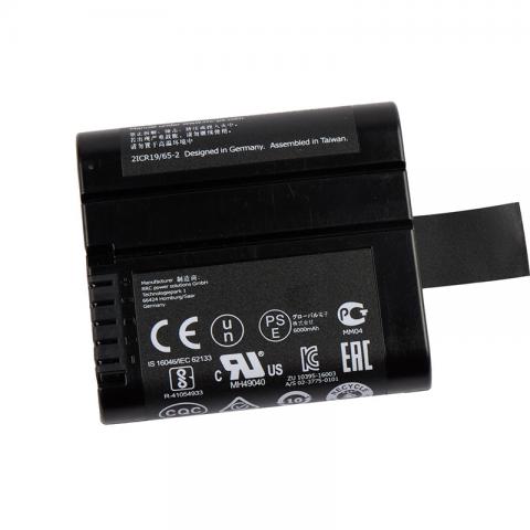 RRC2057 Battery Replacement For SIGLENT SHS800X SHS1000X Handheld Digital Oscilloscope