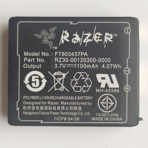 FT803437PA RZ30-00120300-0000 Battery Replacement For Razer Naga Epic Wireless PC Gaming Mouse