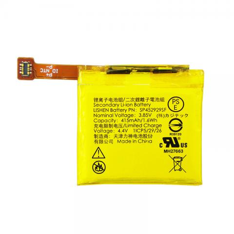 SP452929SF Battery Replacement For TicWatch Pro 4G SmartWatch Bluetooth Version