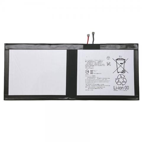LIS2210ERPX LIS2210ERPC Battery Replacement For Sony Tab Z4 SGP771 SGP712