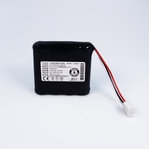 TWSLB-005 JHOTA-99K-00 DECG-03A MEC-03 18287-2000 Battery Replacement