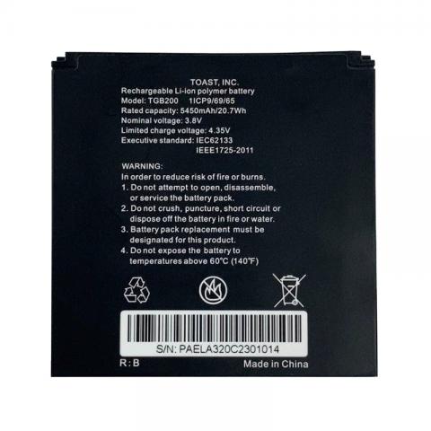 TGB200 Battery Replacement For Toast TG200 Handheld Tablet