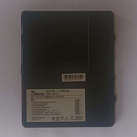 BM101 BS101 BL101 Battery For Winmate Rugged Ubuntu Tablet M101BU M101BLU