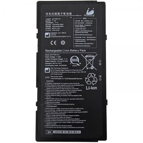 Battery-KX Replacement Battery For iRay Luna1012X Wireless Digital Flat Panel Detector