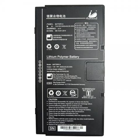 Battery-X For iRay NDT1012 NDT 1012M 1012HS 7.6V 3500mAh/26.6Wh 2ICP6/62/80