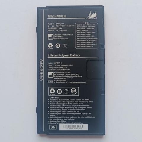 Battery-X For iRay NDT1012 NDT 1012M 1012HS 7.6V 3500mAh/26.6Wh 2ICP6/62/80