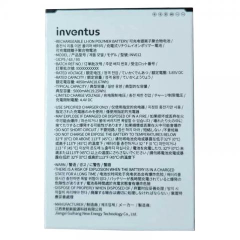 Inventus CT1 Smartphone Battery INV012 Replacement 3.8V 5000mAh