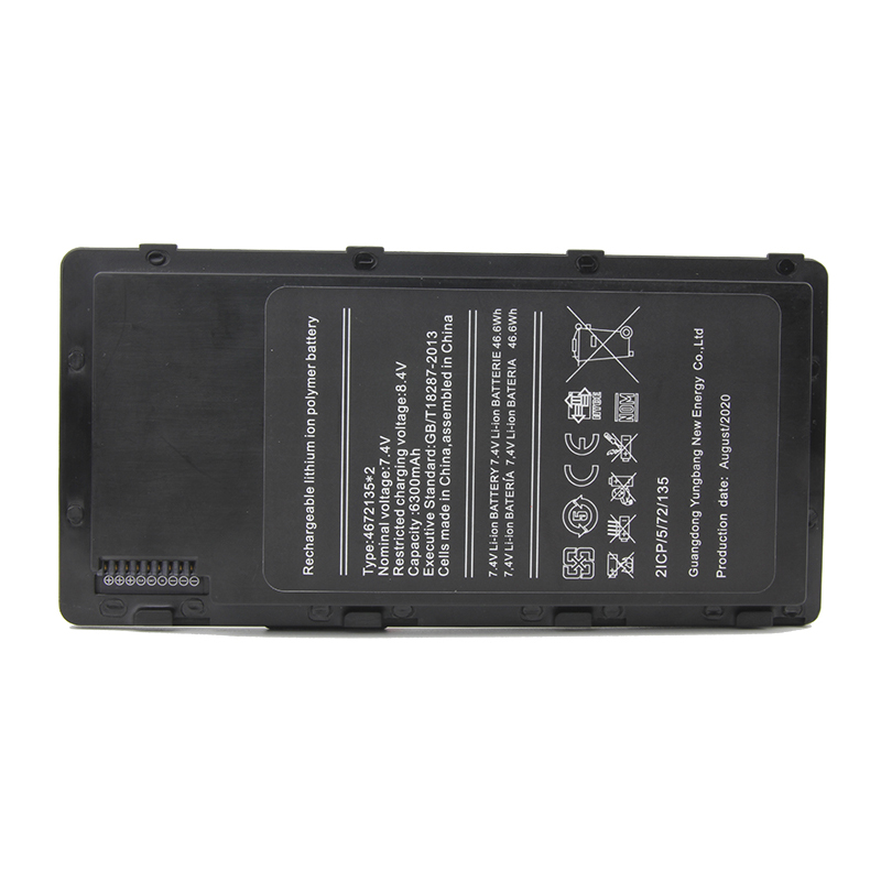 Battery Replacement For Foxwell GT90Max Windows Diagnostic Platform 7.4V 6300mAh (image for) Battery Replacement For Foxwell GT90Max Windows Diagnostic Platform 7.4V 6300mAh