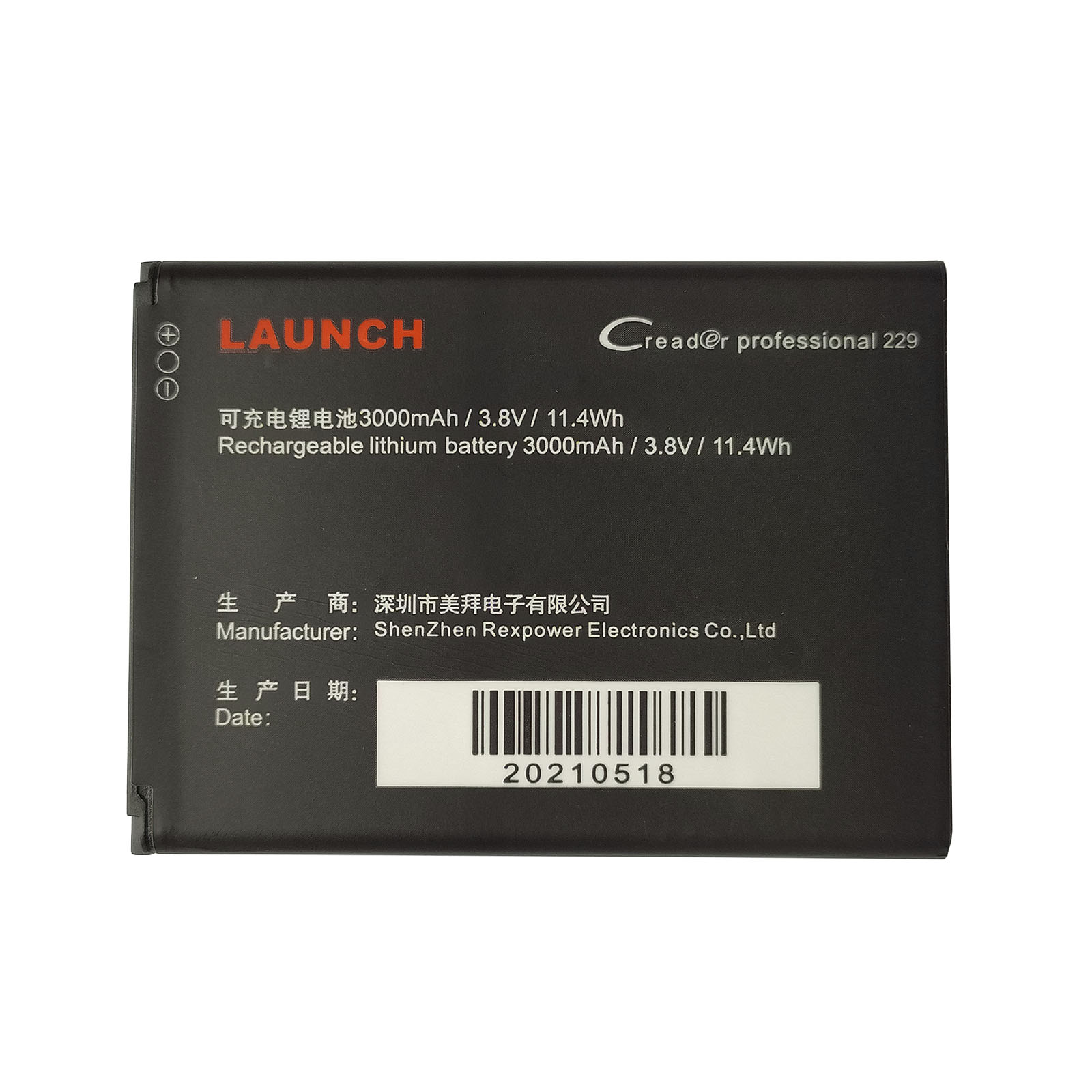 Battery Replacement For TOPDON ArtiDiag 100 Diagnostic Tool (image for) Battery Replacement For TOPDON ArtiDiag 100 Diagnostic Tool