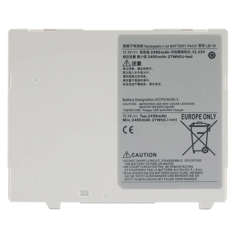 LB-1A Battery Replacement For Canon CXDI-401G CXDI-50G CXDI-501G CXDI-701G DR Detector (image for) LB-1A Battery Replacement For Canon CXDI-401G CXDI-50G CXDI-501G CXDI-701G DR Detector
