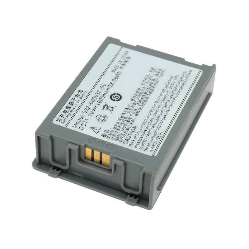 022-000033-00 Battery Replacement For Comen C30 C90 11.1V 2600mAh (image for) 022-000033-00 Battery Replacement For Comen C30 C90 11.1V 2600mAh
