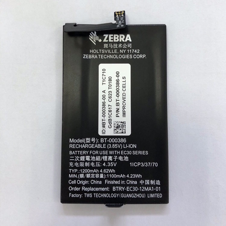Zebra EC30 Battery Replacement BT-000386 BT-000386-00 BTRY-EC30-12MA1-01 (image for) Zebra EC30 Battery Replacement BT-000386 BT-000386-00 BTRY-EC30-12MA1-01